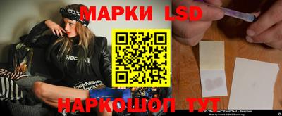 соль курить ск Бугуруслан