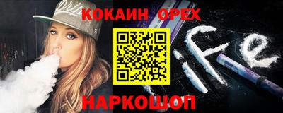 PSILOCYBIN Бузулук