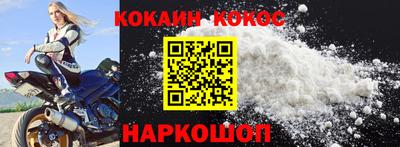 амф Будённовск