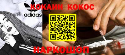 PSILOCYBIN Бузулук