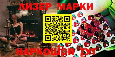 амф Будённовск