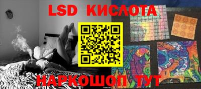 PSILOCYBIN Бузулук
