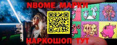 ГАЛЛЮЦИНОГЕННЫЕ ГРИБЫ Тулун