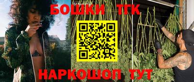 стаф Туймазы