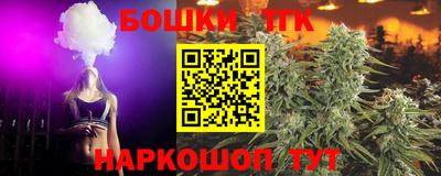 PSILOCYBIN Бузулук