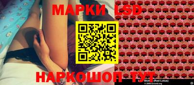 соль курить ск Бугуруслан