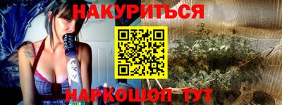 PSILOCYBIN Бузулук