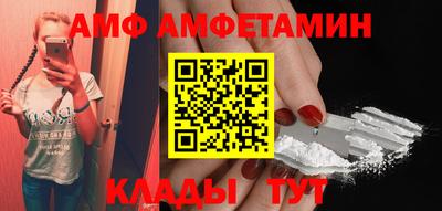 PSILOCYBIN Бузулук
