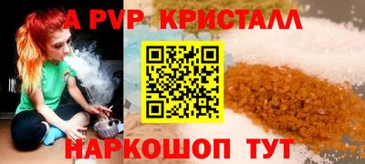 PSILOCYBIN Бузулук