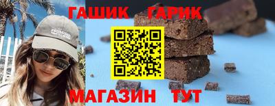 амф Будённовск