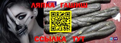 PSILOCYBIN Бузулук