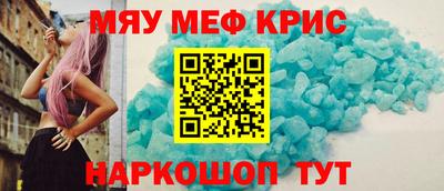 PSILOCYBIN Бузулук
