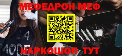 PSILOCYBIN Бузулук