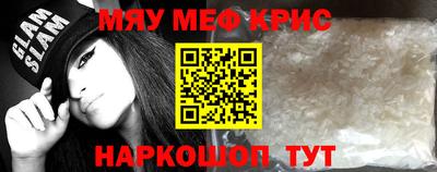 амф Будённовск