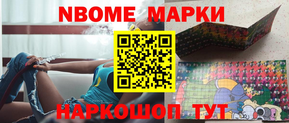 LSD-25 экстази  Вход с VPN  ЛСД экстази кислота  Лесной  Лсд 25 экстази кислота 