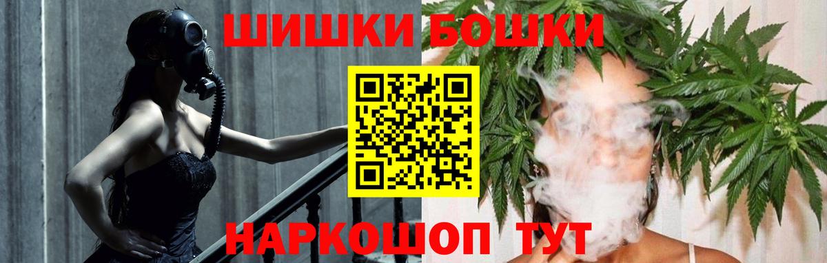 Марихуана семена Лесной